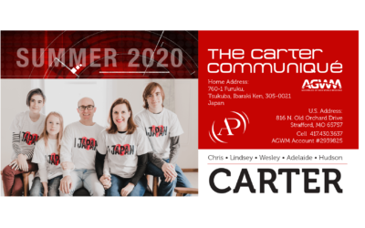 Summer 2020 Newsletter // A Different Itineration